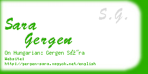 sara gergen business card